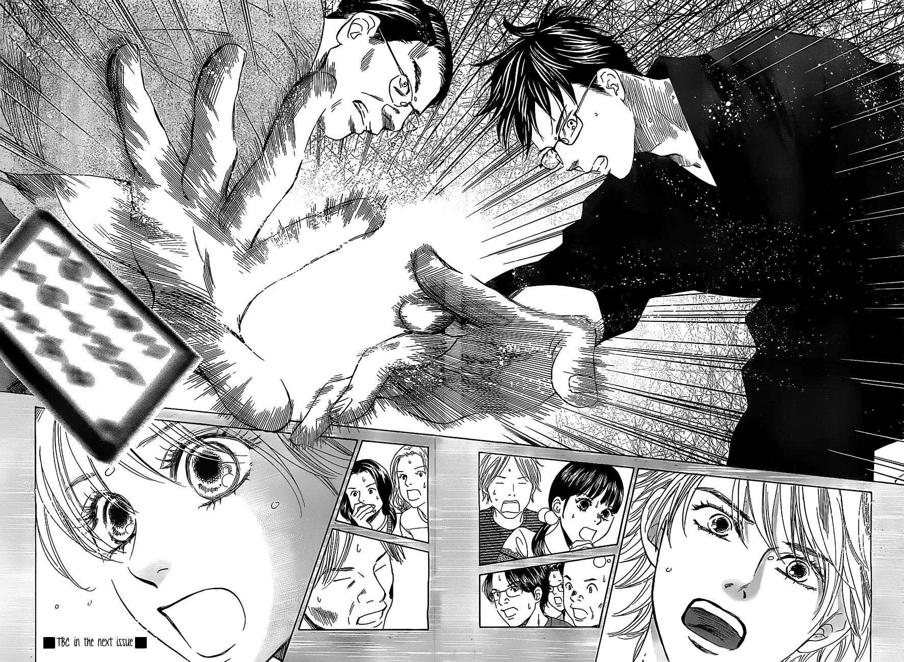 Chihayafuru Chapter 118 page 31 - Chapter 118