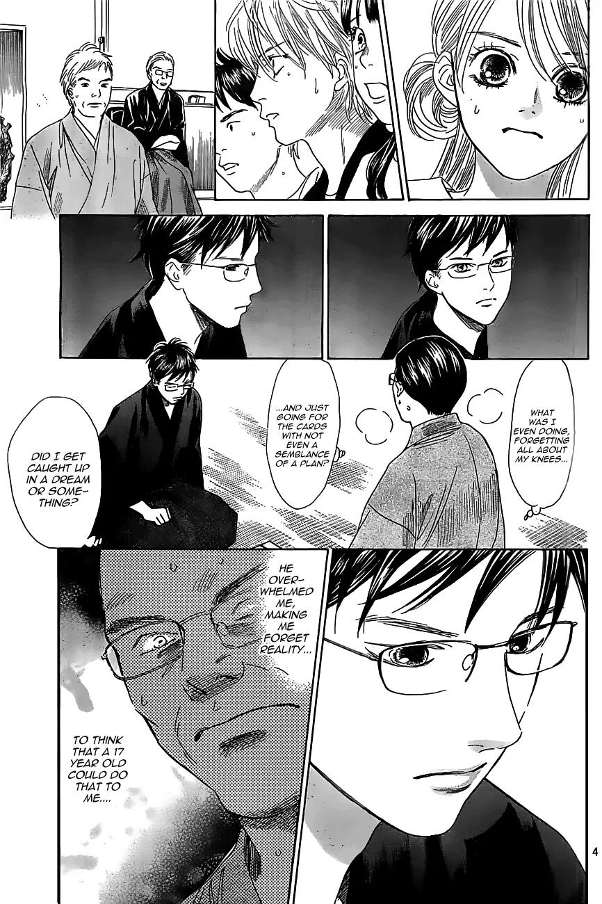 Chihayafuru Chapter 118 page 5 - Chapter 118