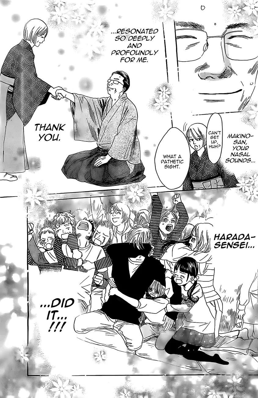Chihayafuru Chapter 119 page 10 - Chapter 119