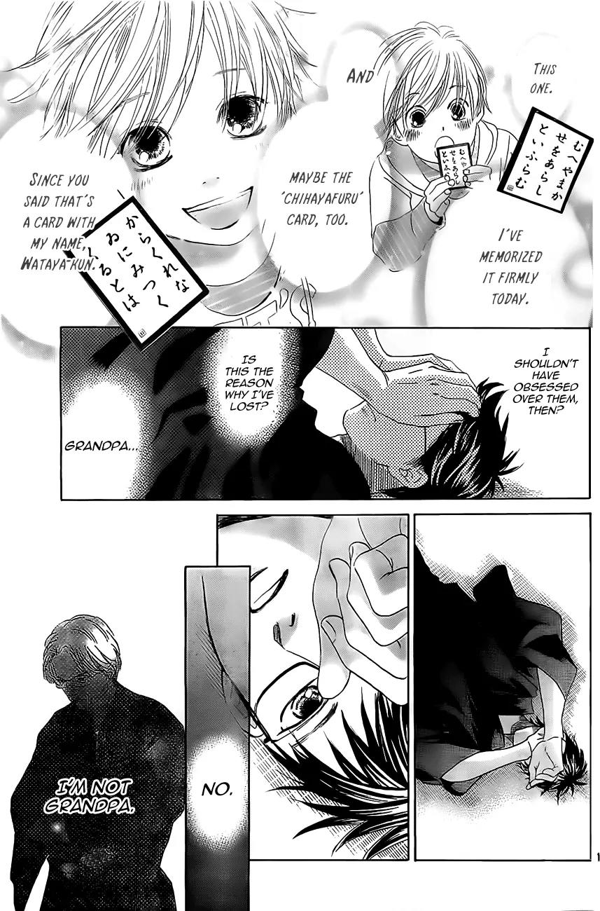 Chihayafuru Chapter 119 page 14 - Chapter 119