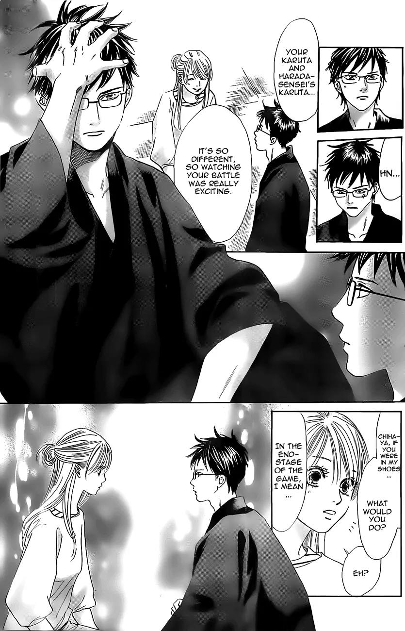 Chihayafuru Chapter 119 page 16 - Chapter 119