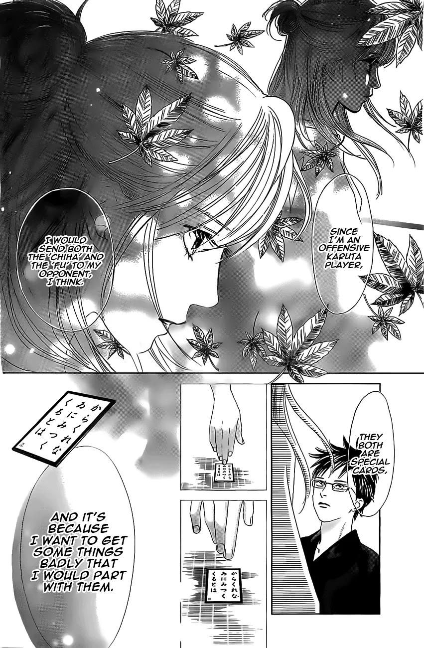 Chihayafuru Chapter 119 page 17 - Chapter 119
