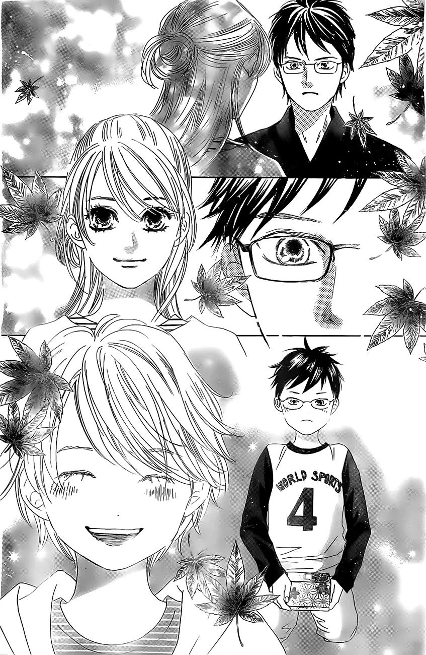 Chihayafuru Chapter 119 page 19 - Chapter 119
