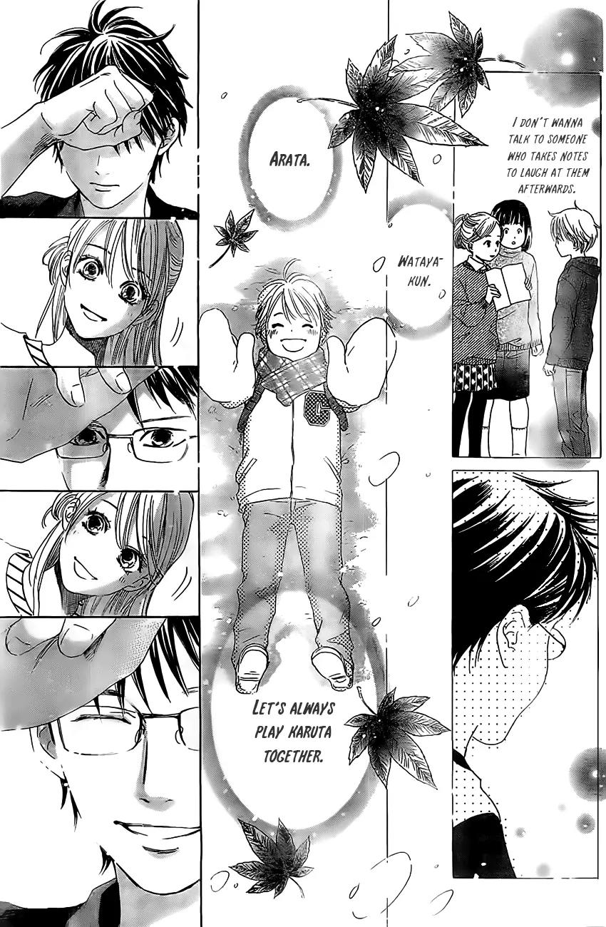 Chihayafuru Chapter 119 page 20 - Chapter 119