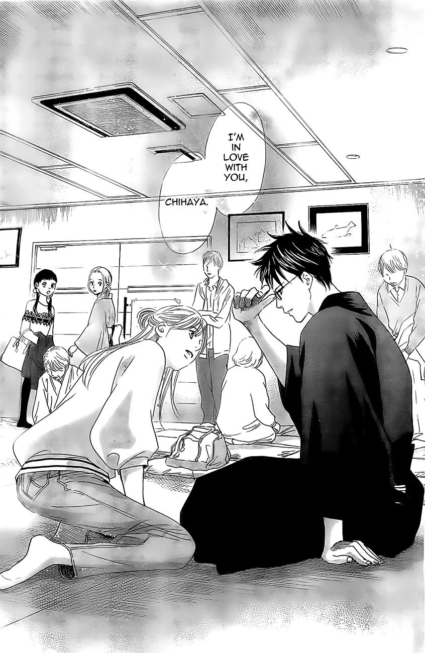 Chihayafuru Chapter 119 page 21 - Chapter 119