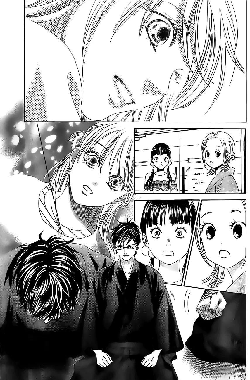 Chihayafuru Chapter 119 page 22 - Chapter 119