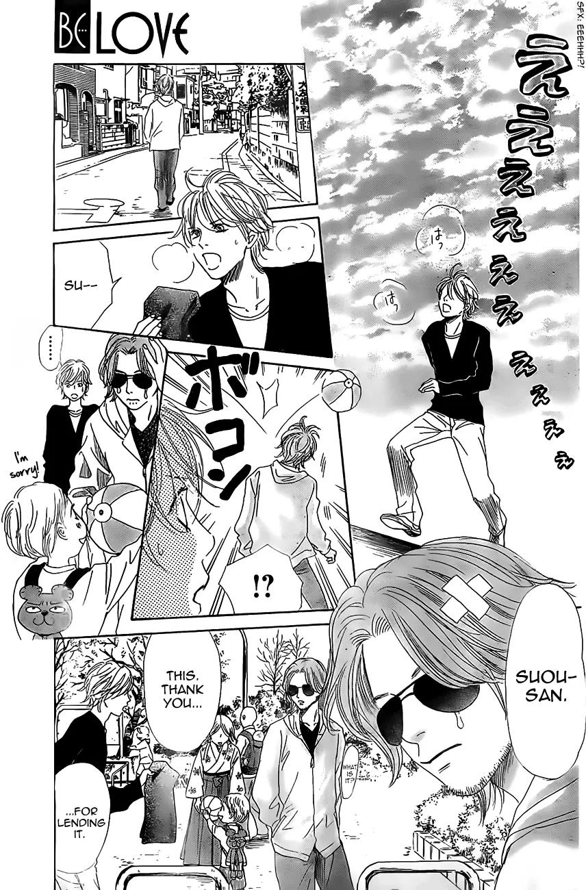 Chihayafuru Chapter 119 page 26 - Chapter 119