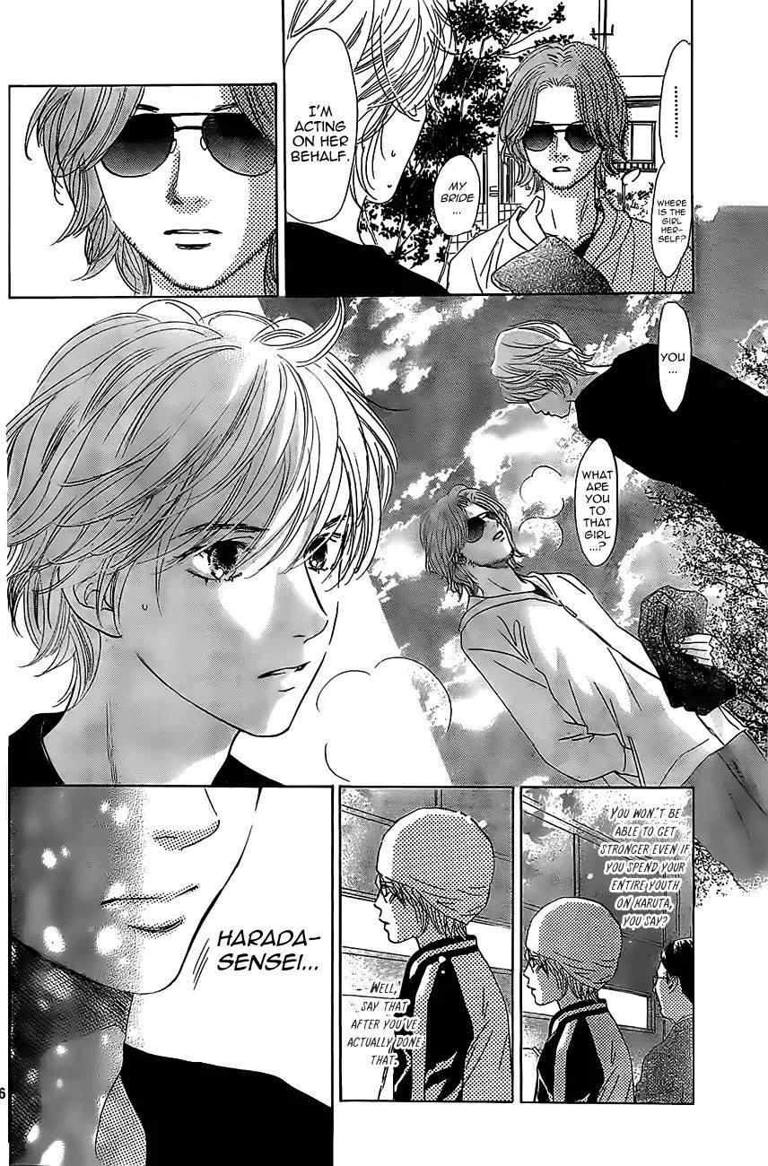 Chihayafuru Chapter 119 page 27 - Chapter 119