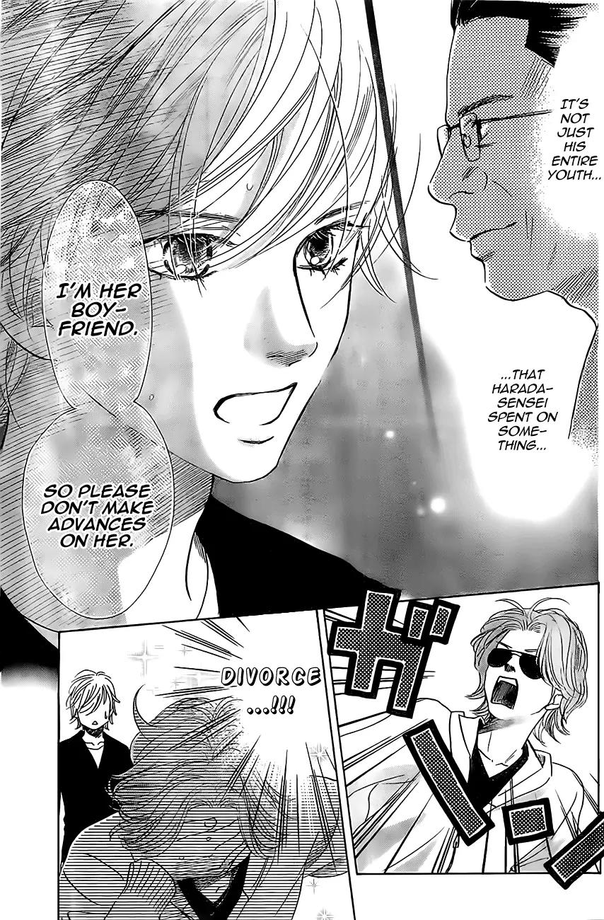 Chihayafuru Chapter 119 page 28 - Chapter 119