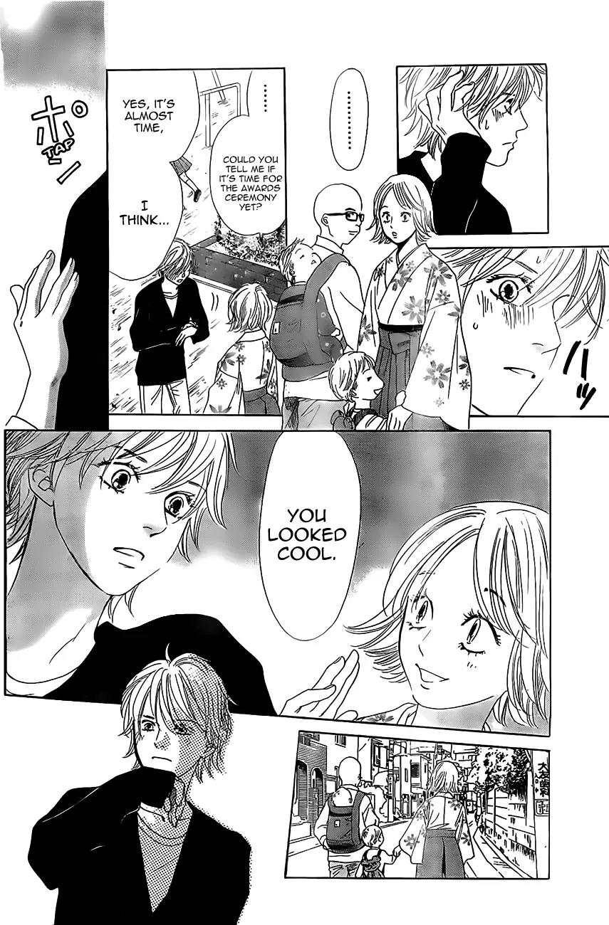 Chihayafuru Chapter 119 page 29 - Chapter 119