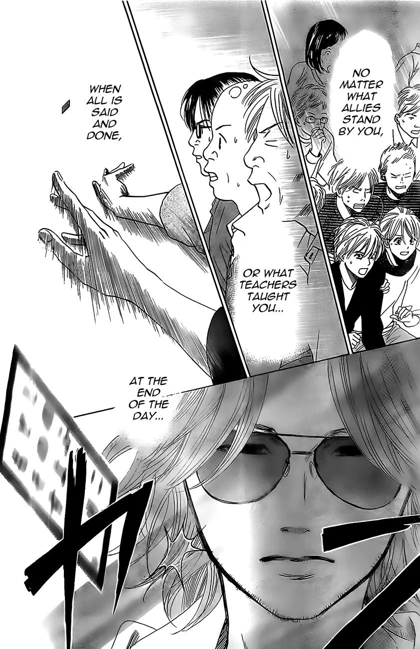 Chihayafuru Chapter 119 page 3 - Chapter 119