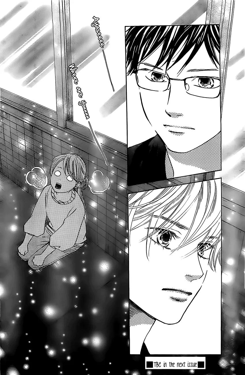 Chihayafuru Chapter 119 page 33 - Chapter 119