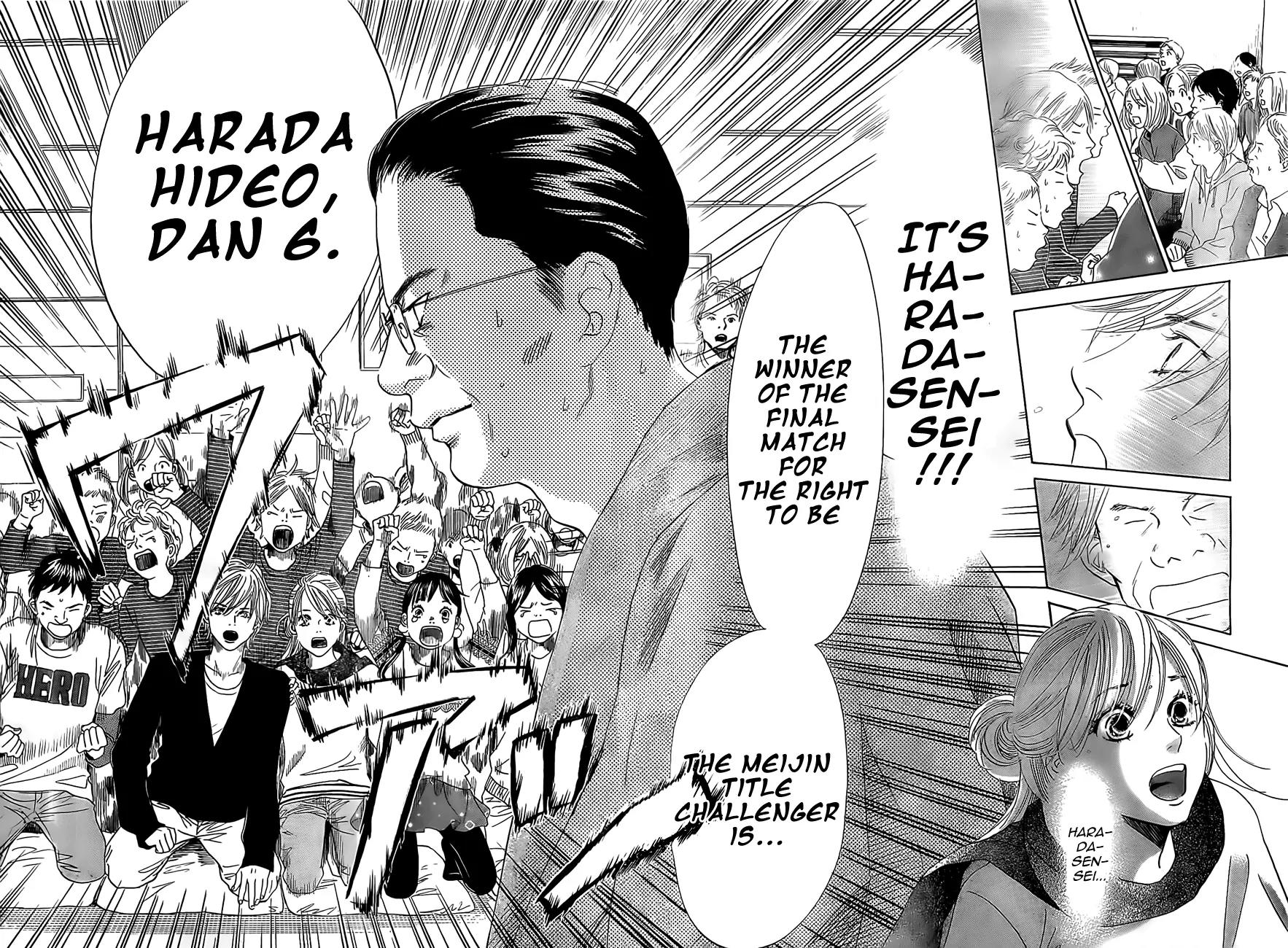 Chihayafuru Chapter 119 page 6 - Chapter 119