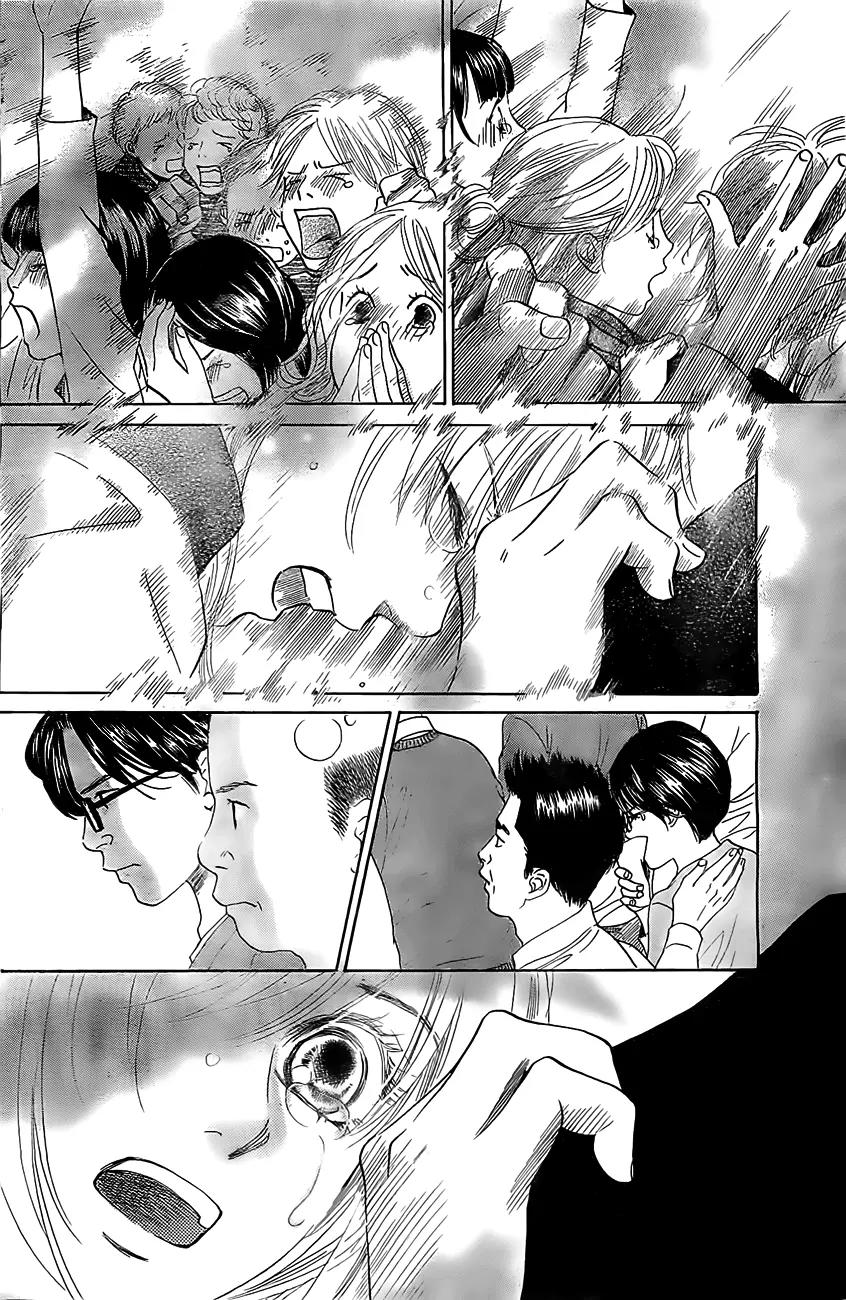 Chihayafuru Chapter 119 page 7 - Chapter 119