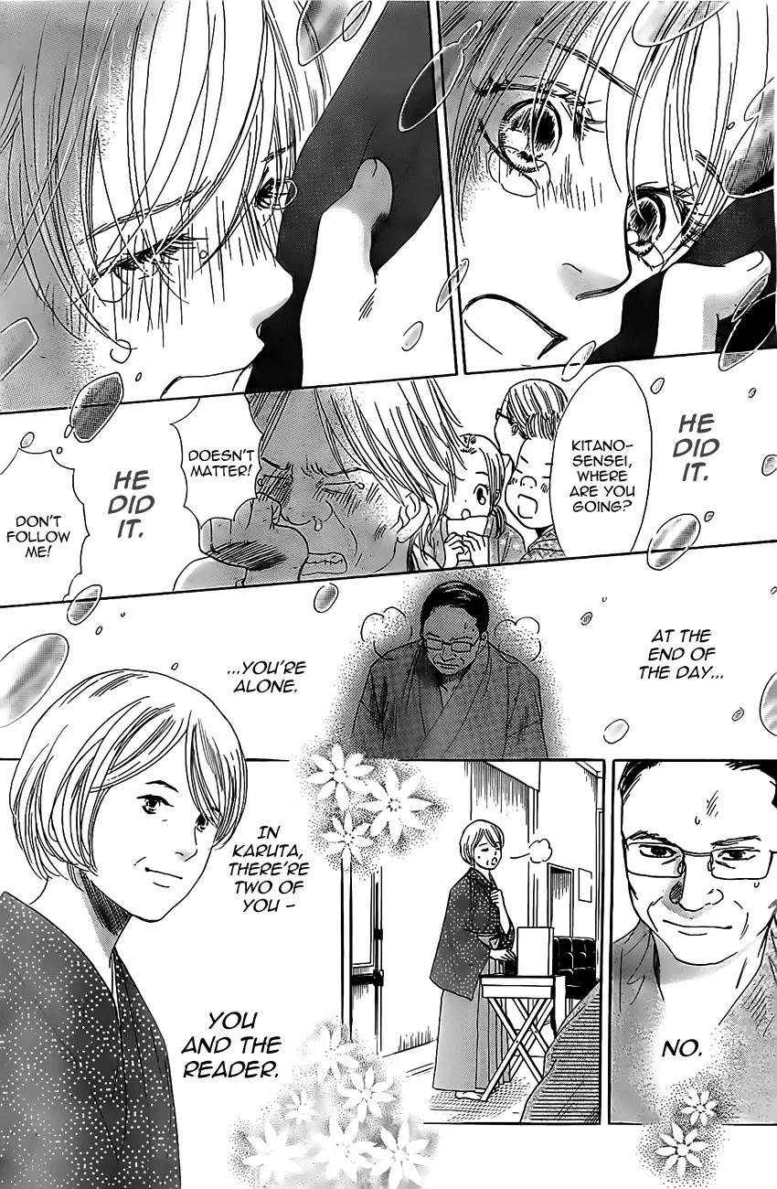 Chihayafuru Chapter 119 page 9 - Chapter 119