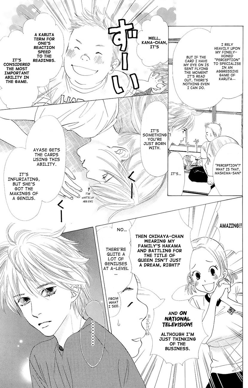 Chihayafuru Chapter 12 page 10 - Chapter 12