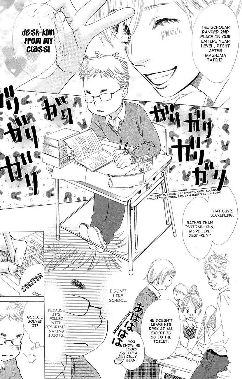 Chihayafuru Chapter 12 page 12 - Chapter 12
