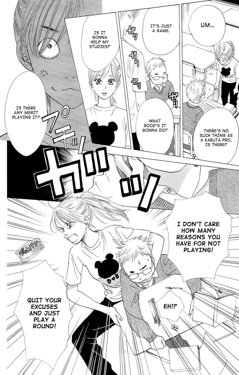Chihayafuru Chapter 12 page 15 - Chapter 12