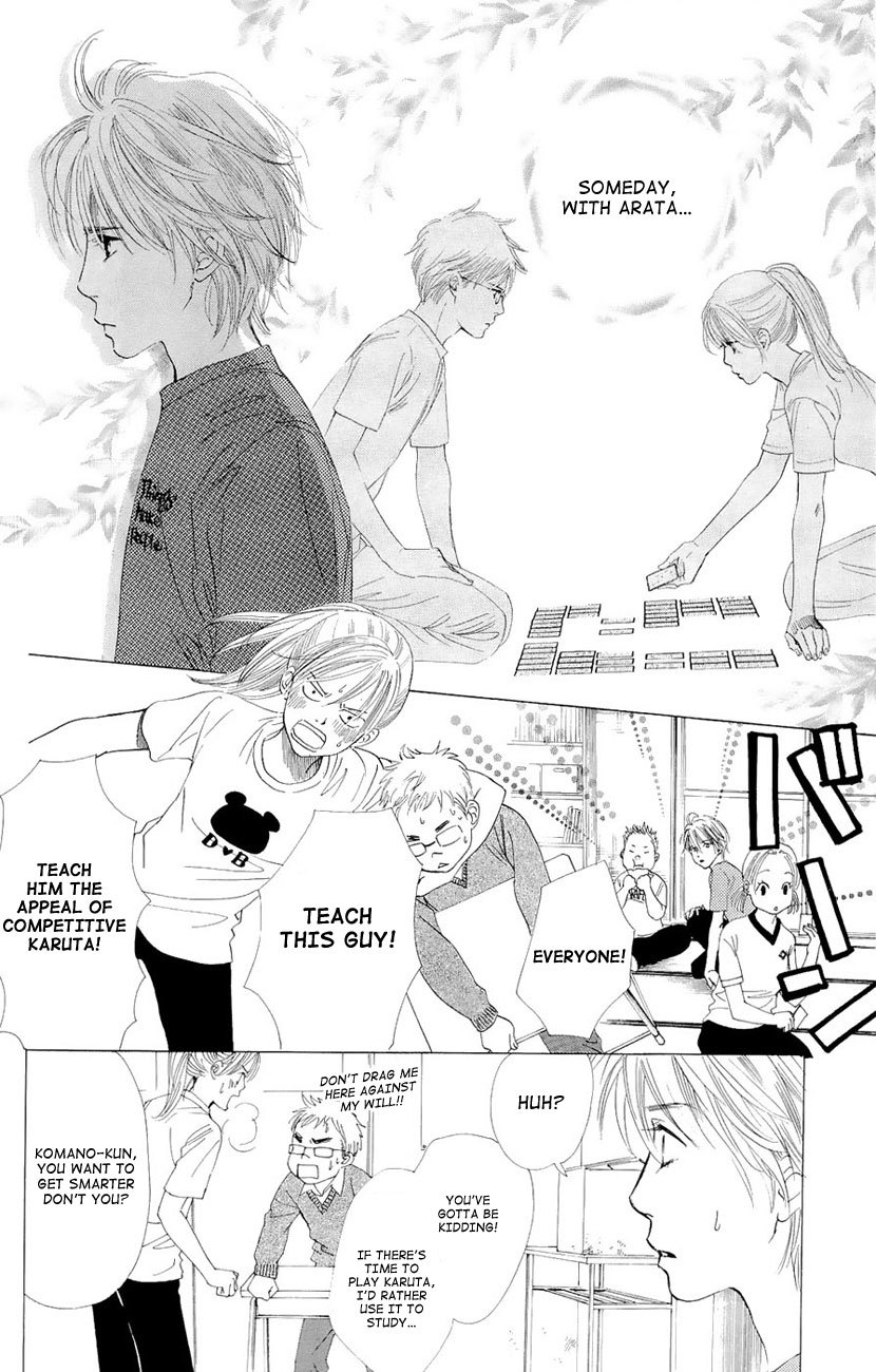 Chihayafuru Chapter 12 page 17 - Chapter 12