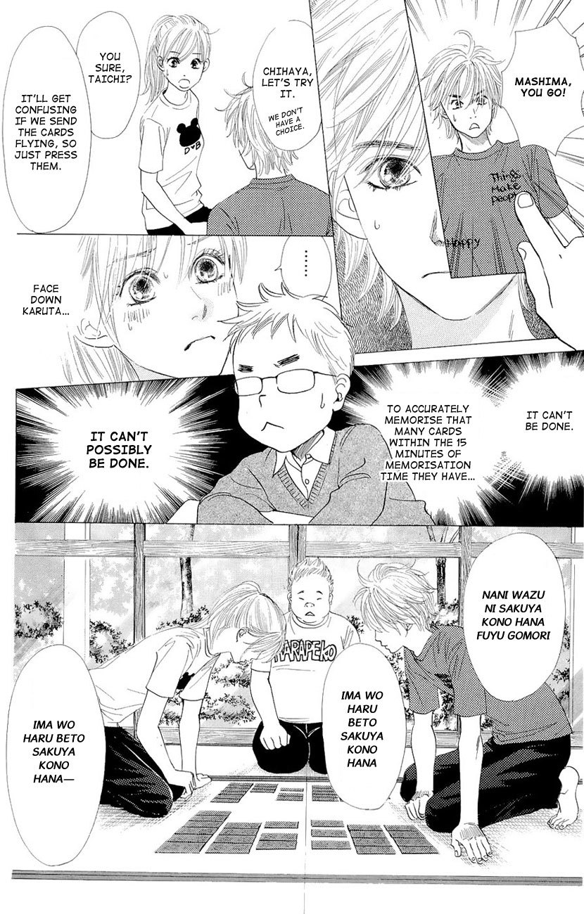 Chihayafuru Chapter 12 page 21 - Chapter 12