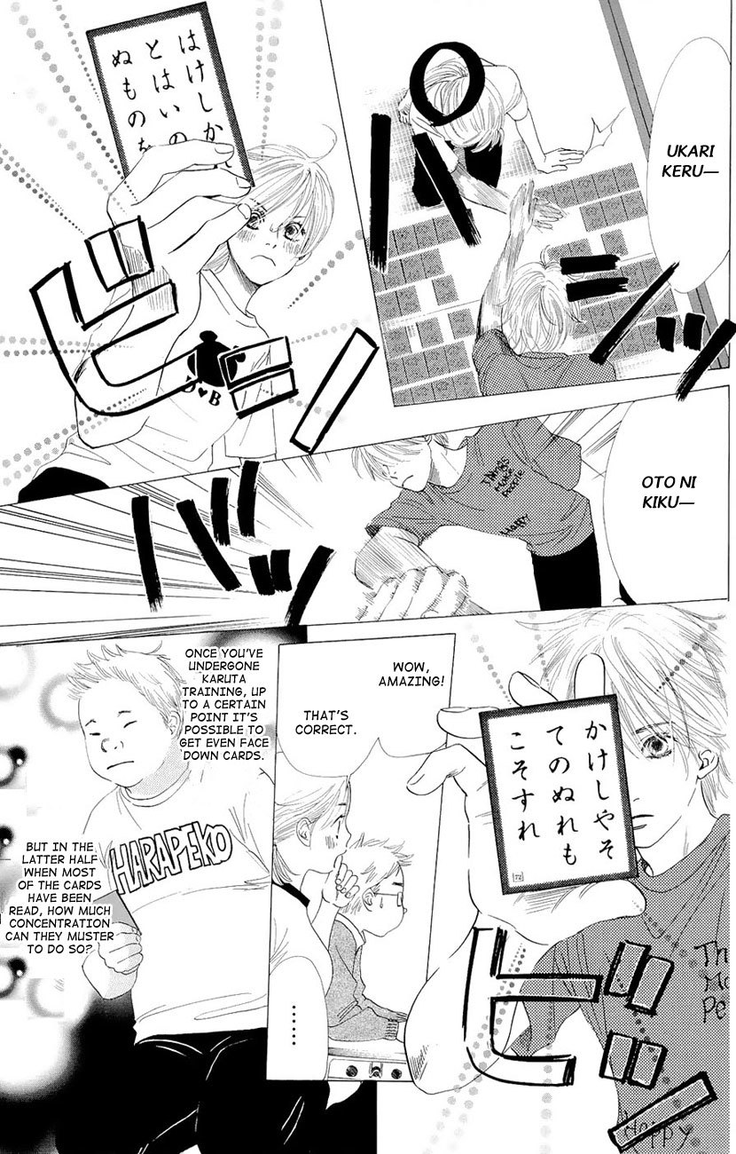 Chihayafuru Chapter 12 page 22 - Chapter 12