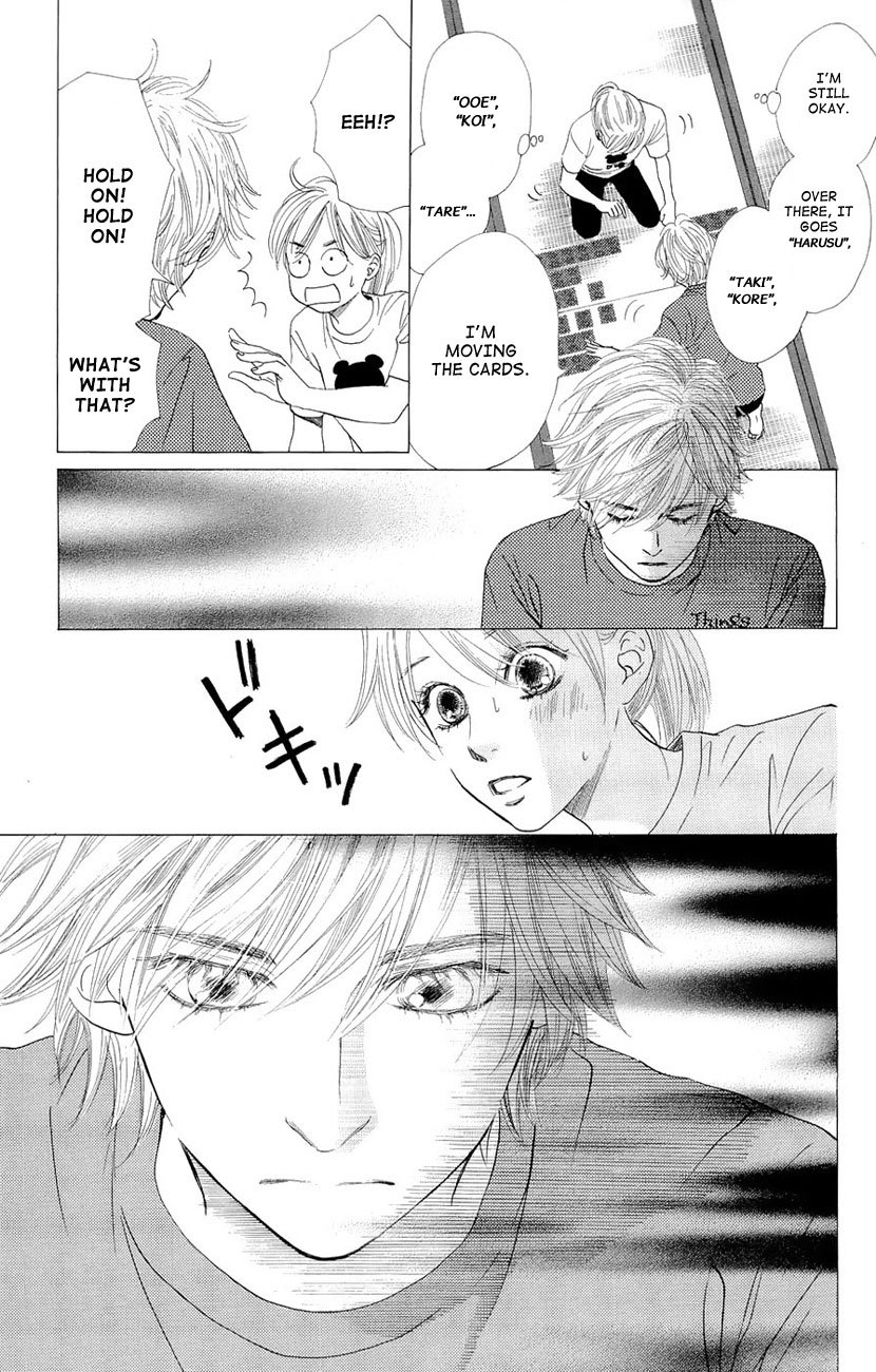 Chihayafuru Chapter 12 page 24 - Chapter 12