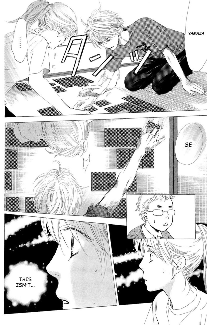 Chihayafuru Chapter 12 page 25 - Chapter 12