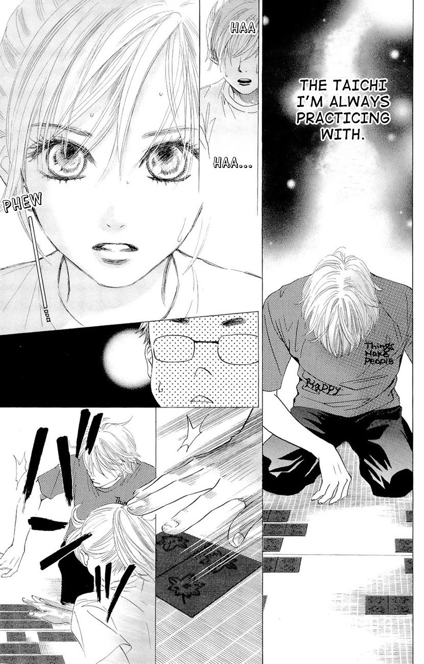 Chihayafuru Chapter 12 page 26 - Chapter 12