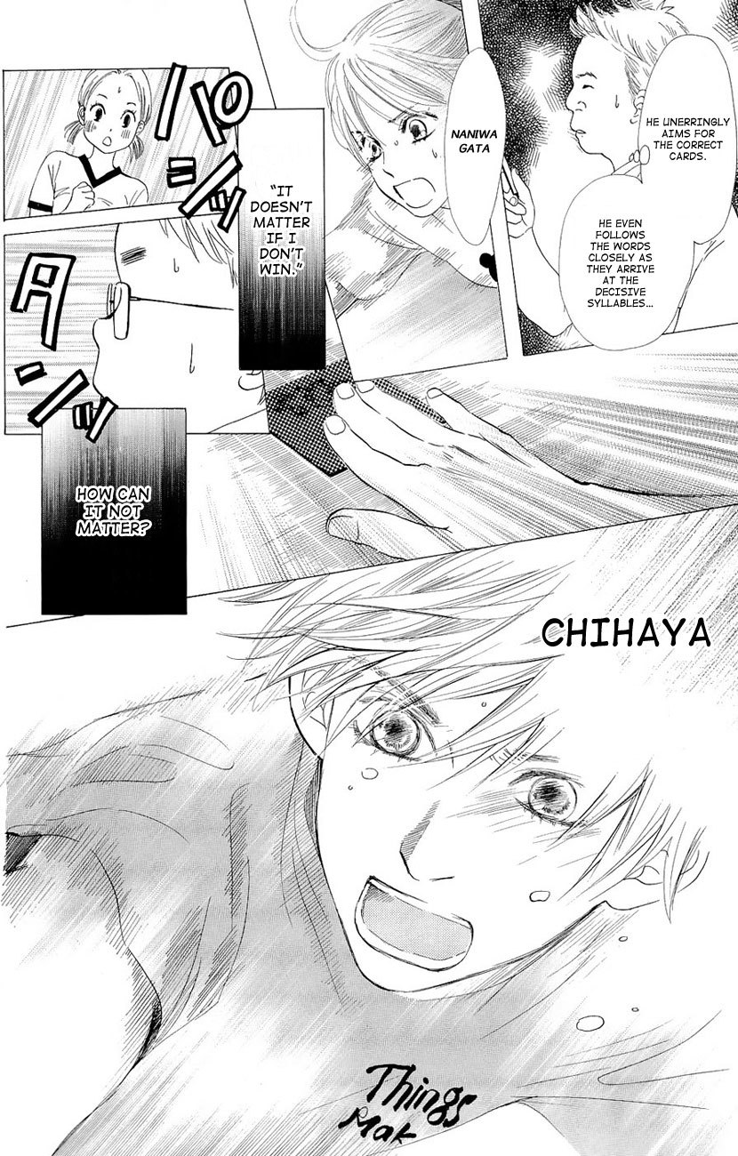 Chihayafuru Chapter 12 page 27 - Chapter 12