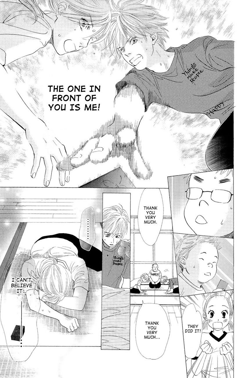 Chihayafuru Chapter 12 page 28 - Chapter 12