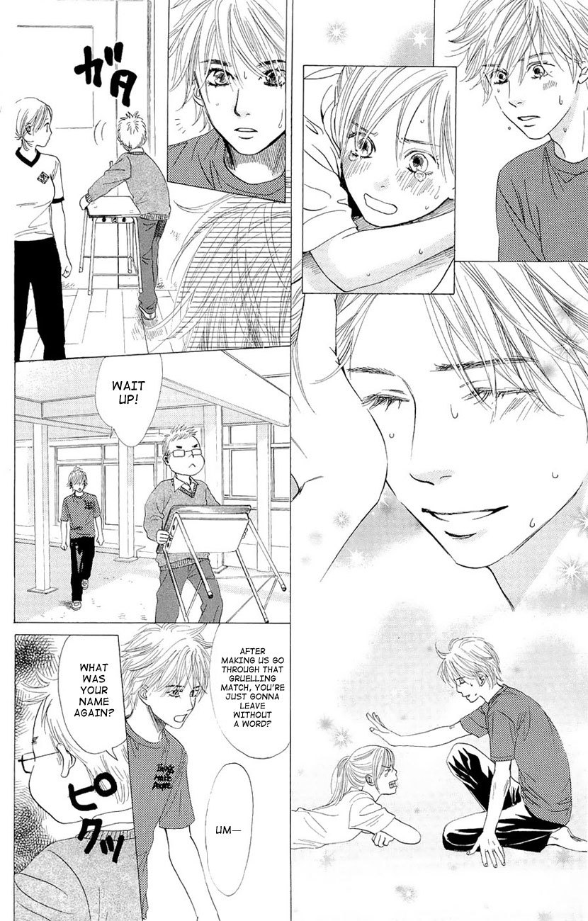 Chihayafuru Chapter 12 page 29 - Chapter 12