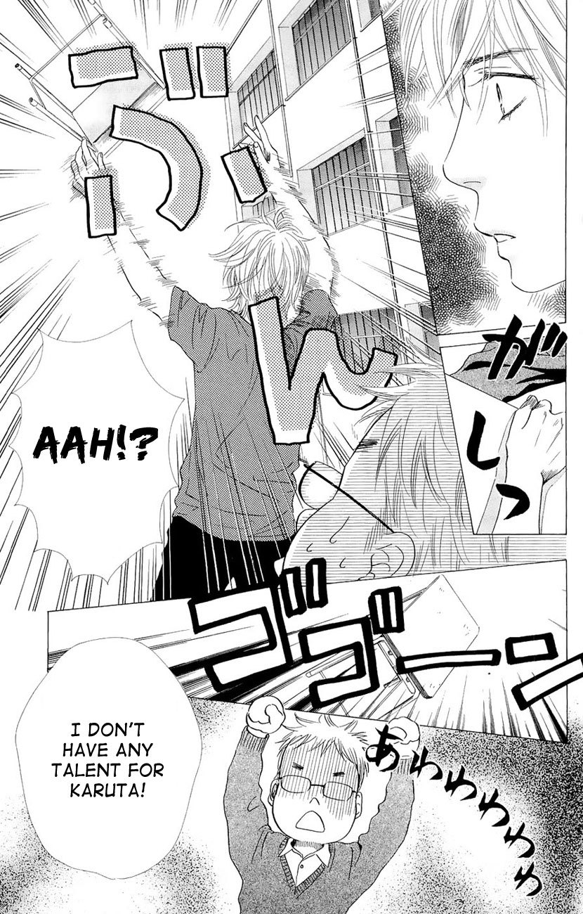 Chihayafuru Chapter 12 page 32 - Chapter 12