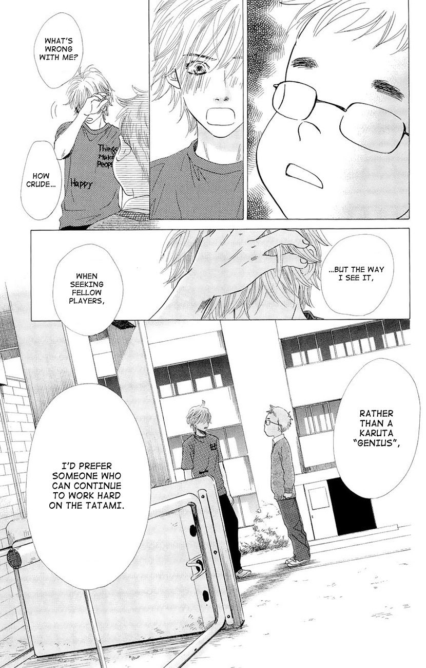 Chihayafuru Chapter 12 page 34 - Chapter 12