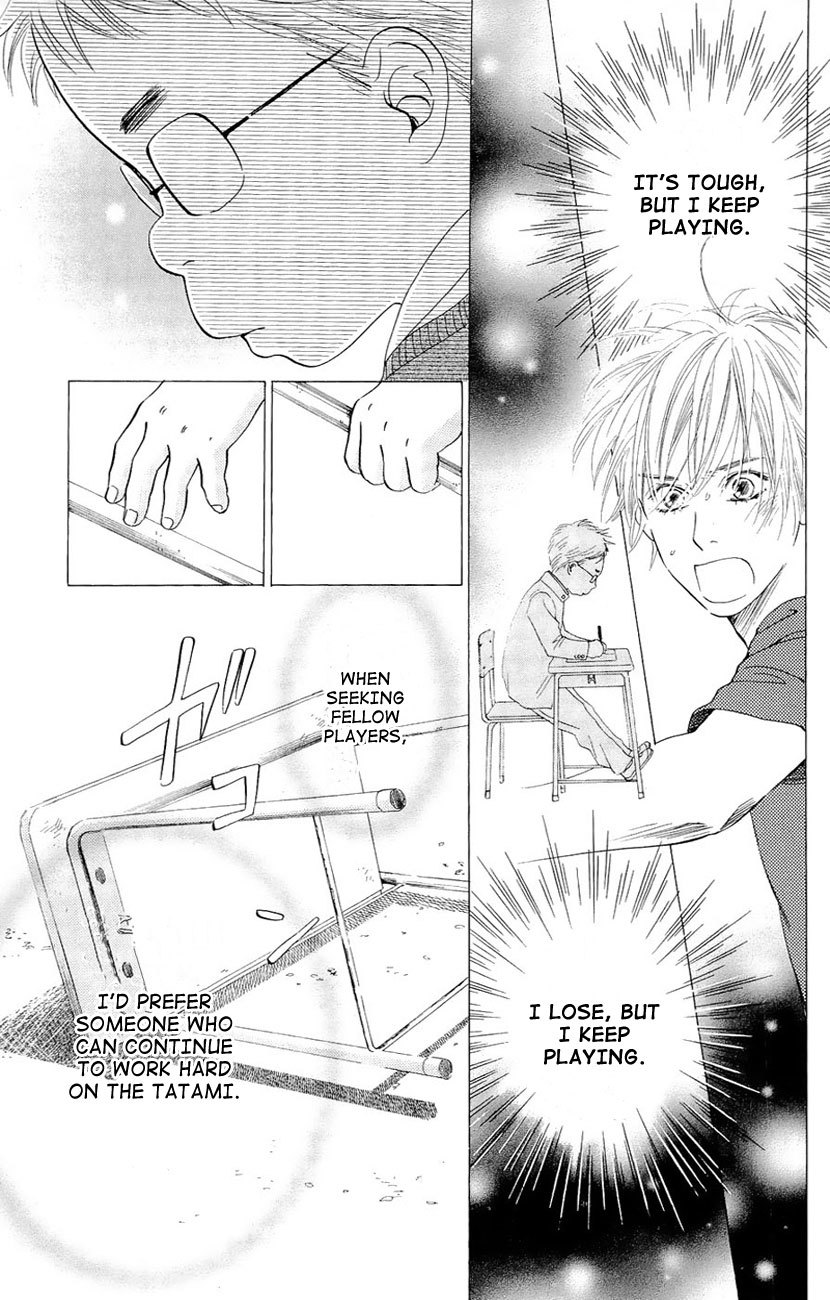 Chihayafuru Chapter 12 page 36 - Chapter 12