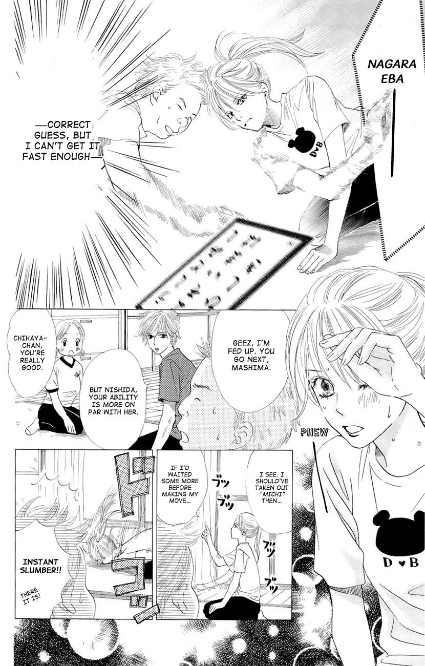 Chihayafuru Chapter 12 page 9 - Chapter 12