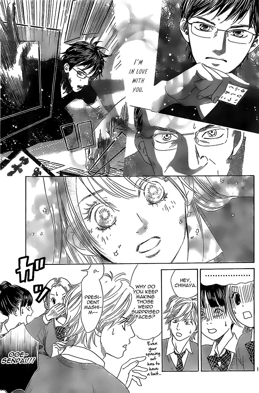 Chihayafuru Chapter 120 page 11 - Chapter 120