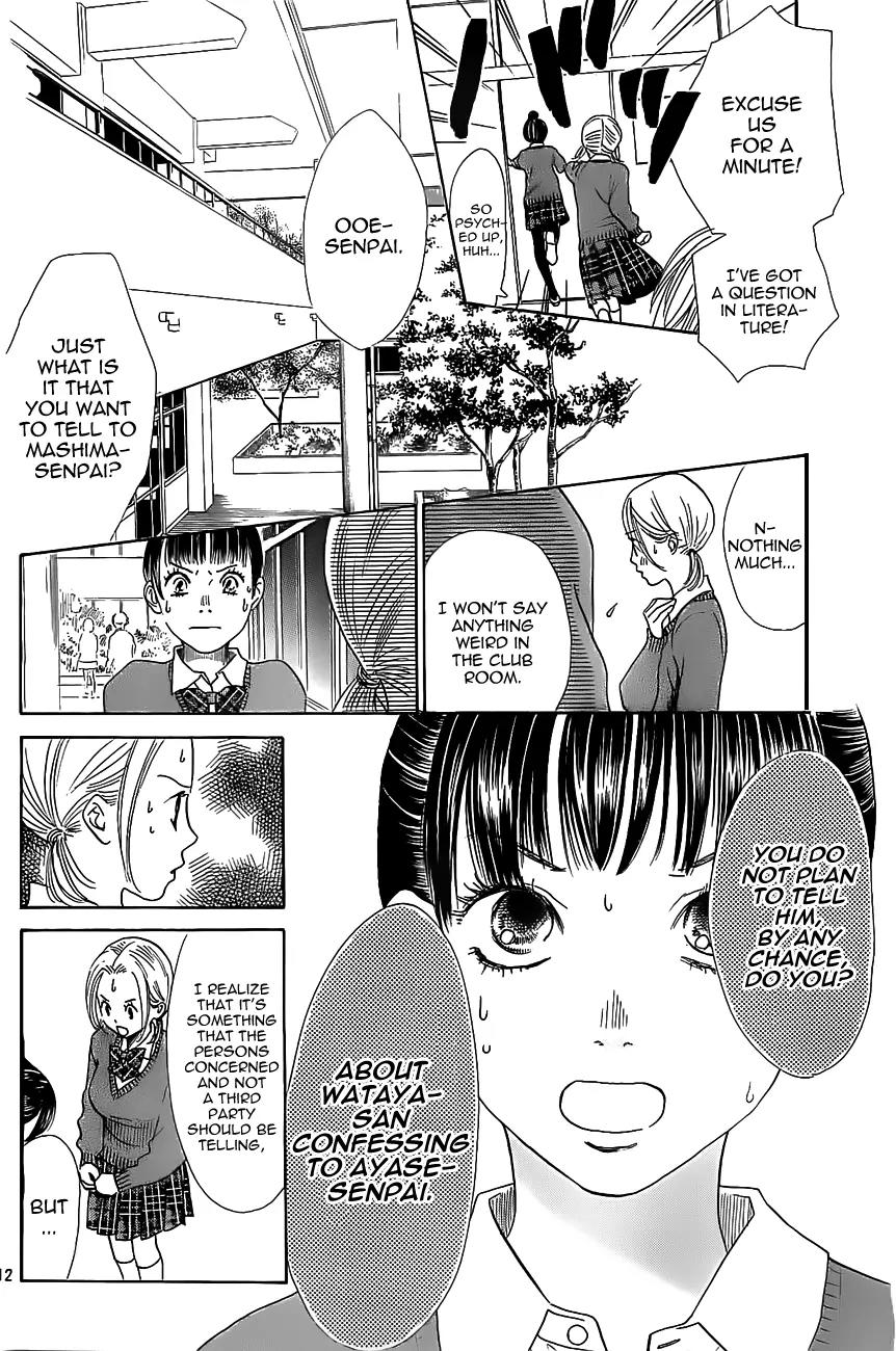 Chihayafuru Chapter 120 page 12 - Chapter 120