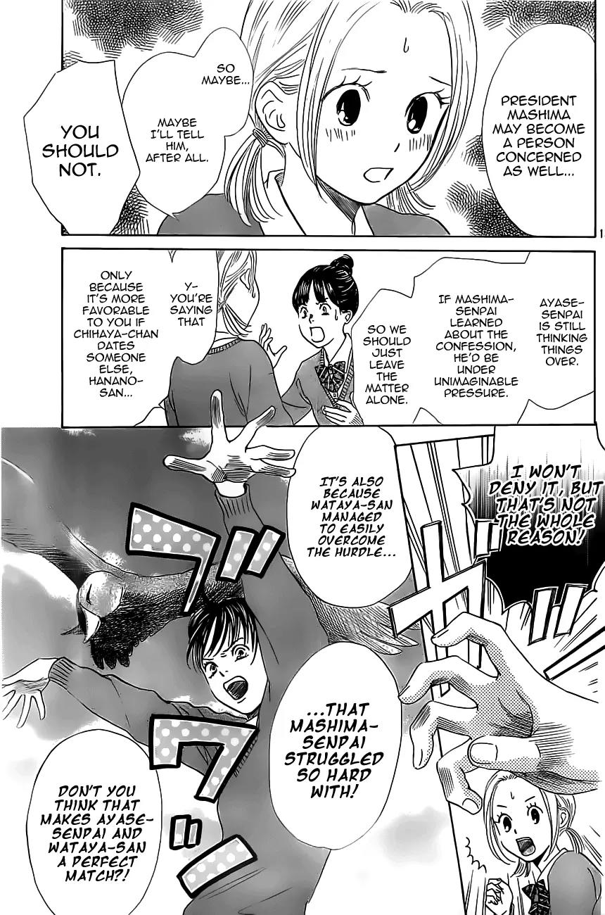 Chihayafuru Chapter 120 page 13 - Chapter 120