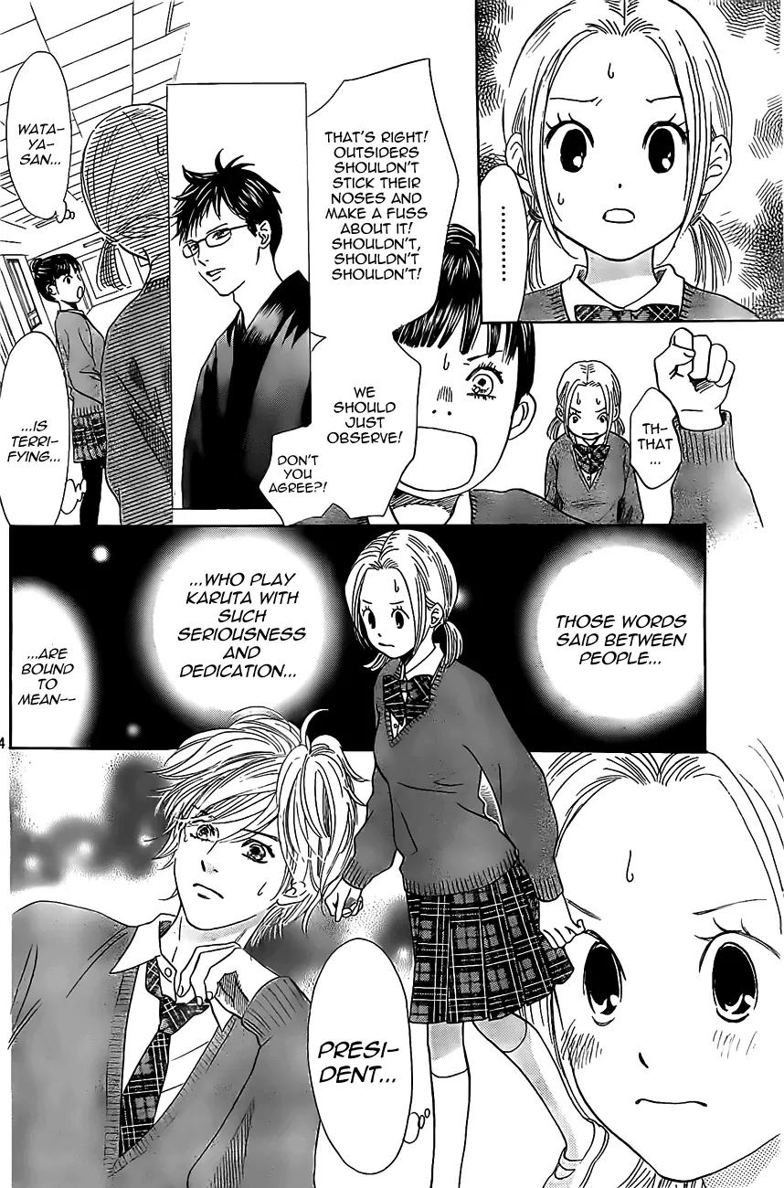Chihayafuru Chapter 120 page 14 - Chapter 120