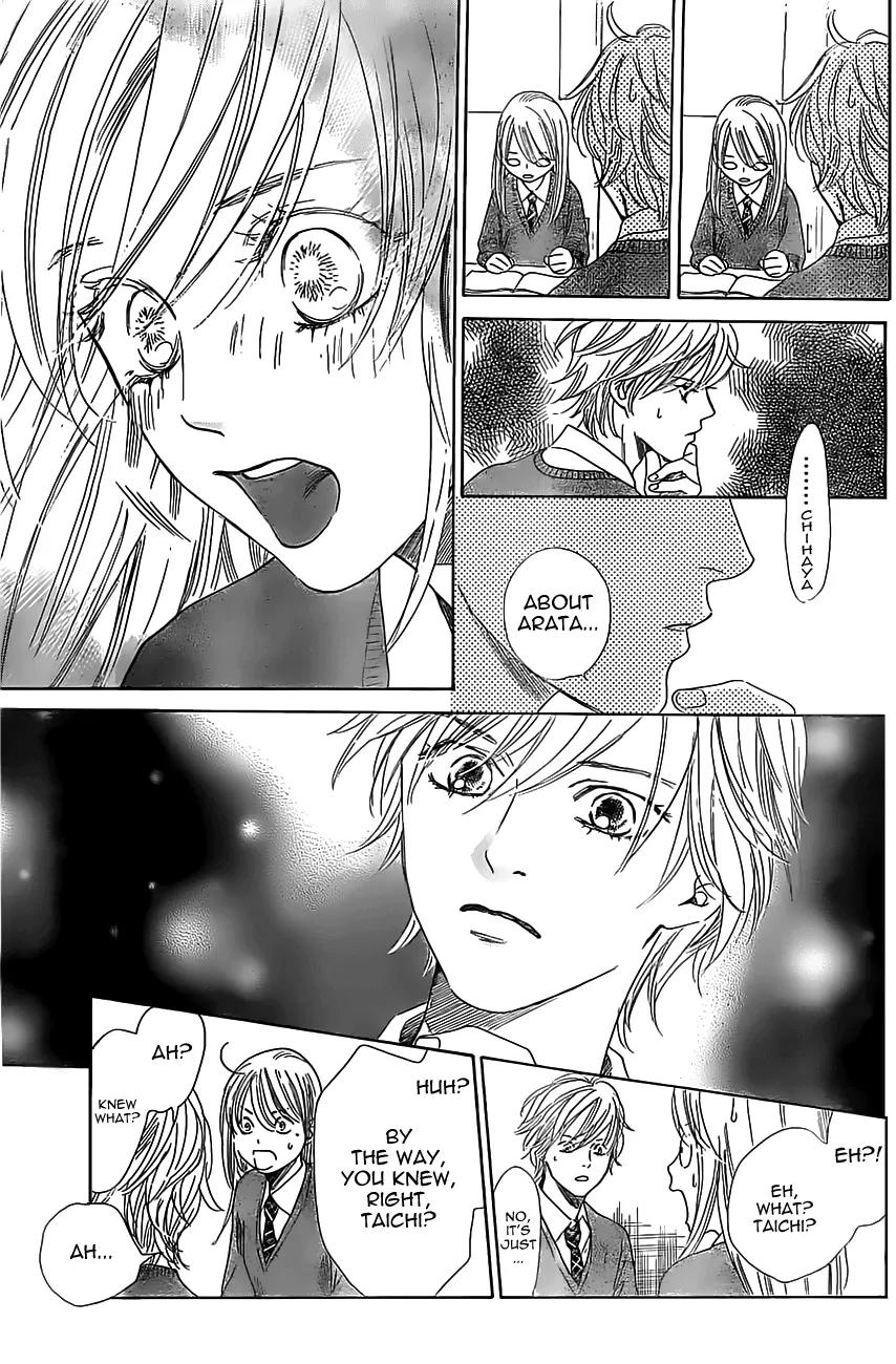 Chihayafuru Chapter 120 page 15 - Chapter 120