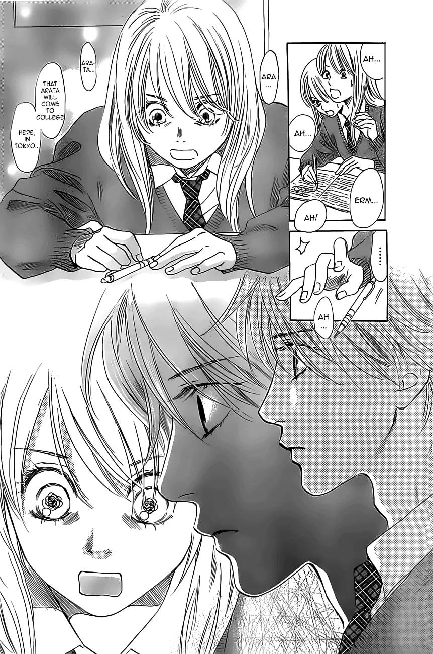 Chihayafuru Chapter 120 page 16 - Chapter 120