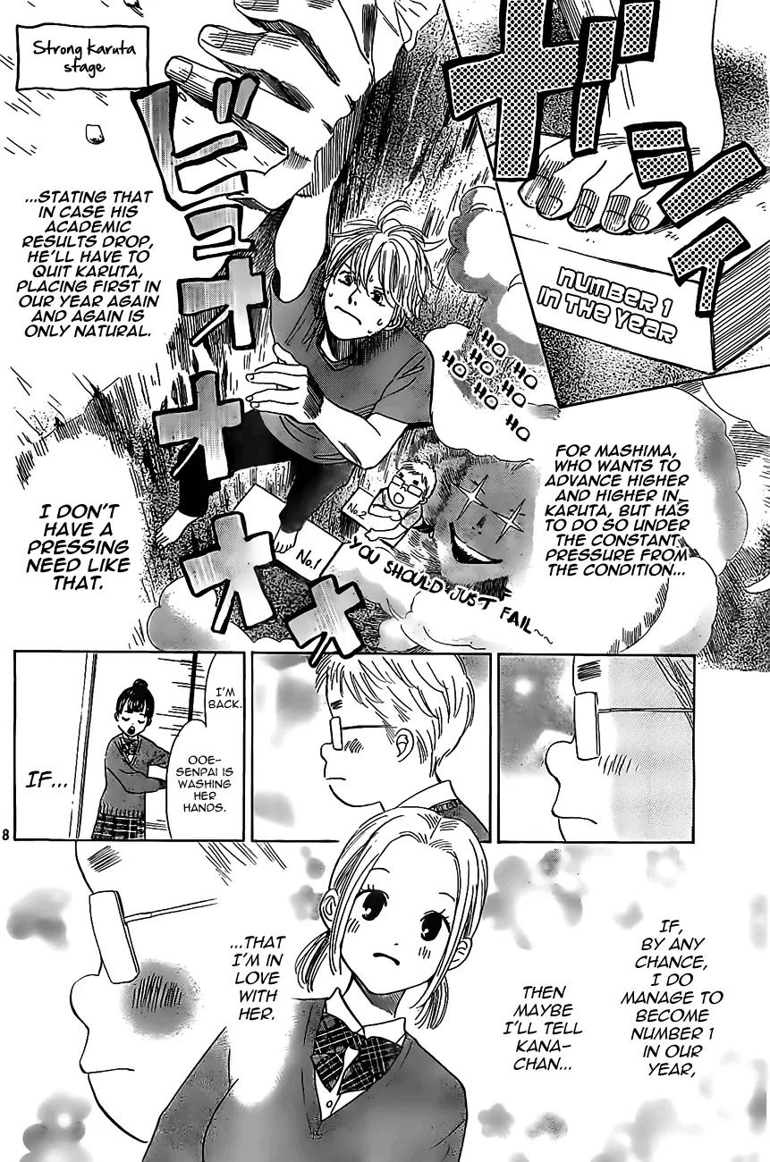 Chihayafuru Chapter 120 page 18 - Chapter 120