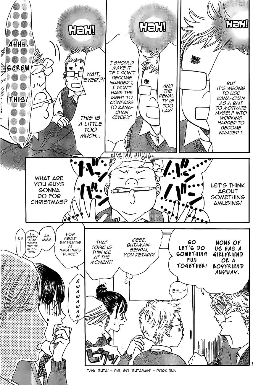 Chihayafuru Chapter 120 page 19 - Chapter 120