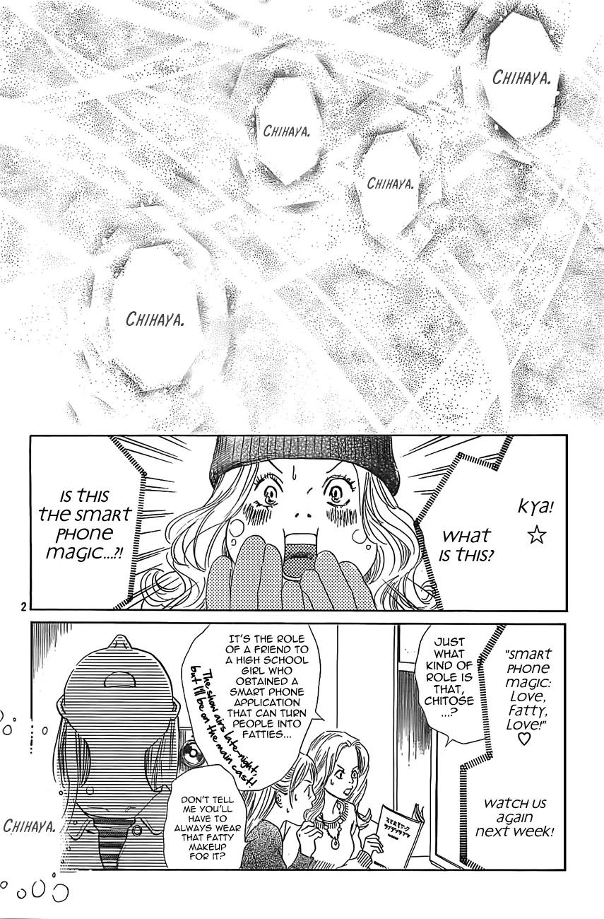 Chihayafuru Chapter 120 page 2 - Chapter 120
