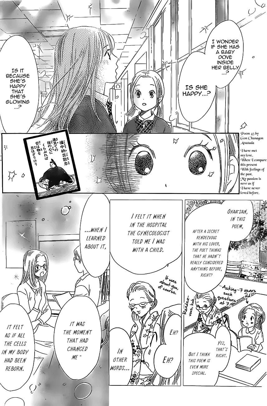 Chihayafuru Chapter 120 page 22 - Chapter 120