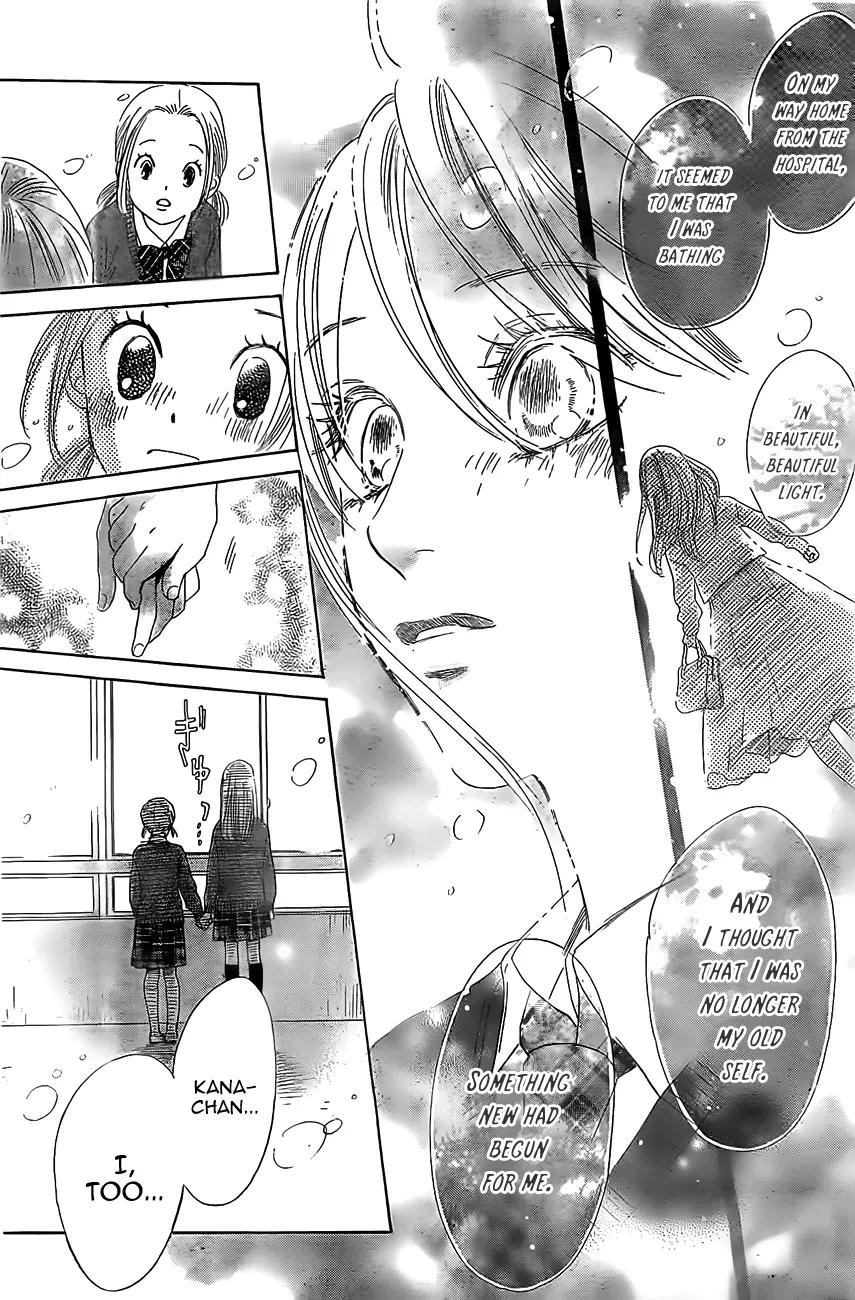 Chihayafuru Chapter 120 page 23 - Chapter 120