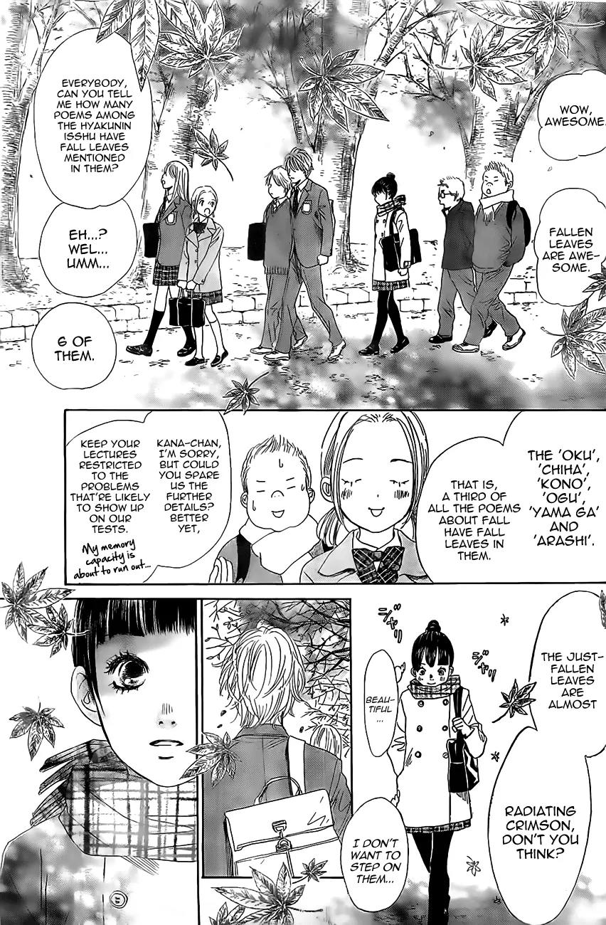 Chihayafuru Chapter 120 page 25 - Chapter 120