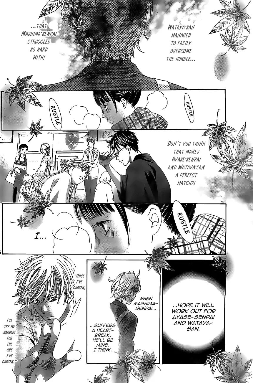 Chihayafuru Chapter 120 page 26 - Chapter 120