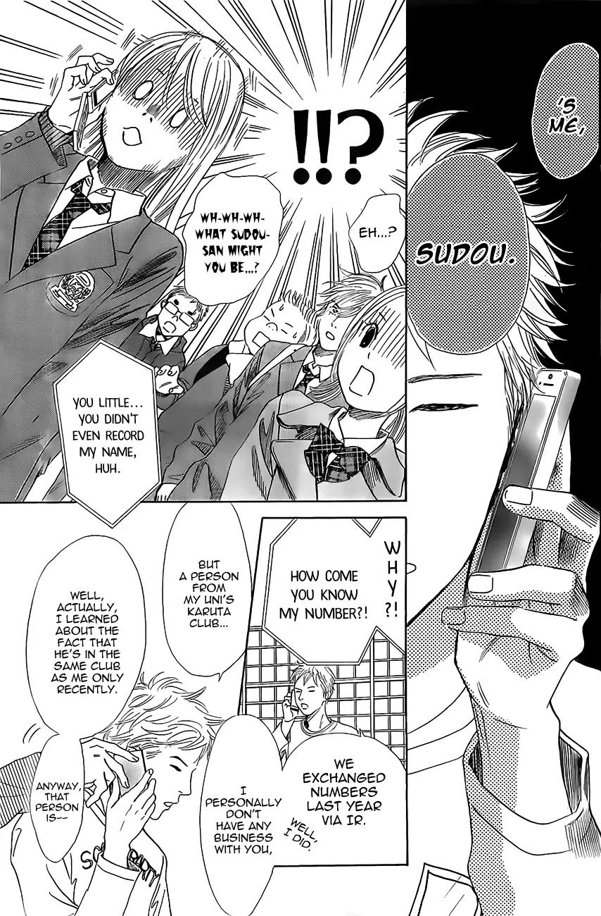 Chihayafuru Chapter 120 page 29 - Chapter 120