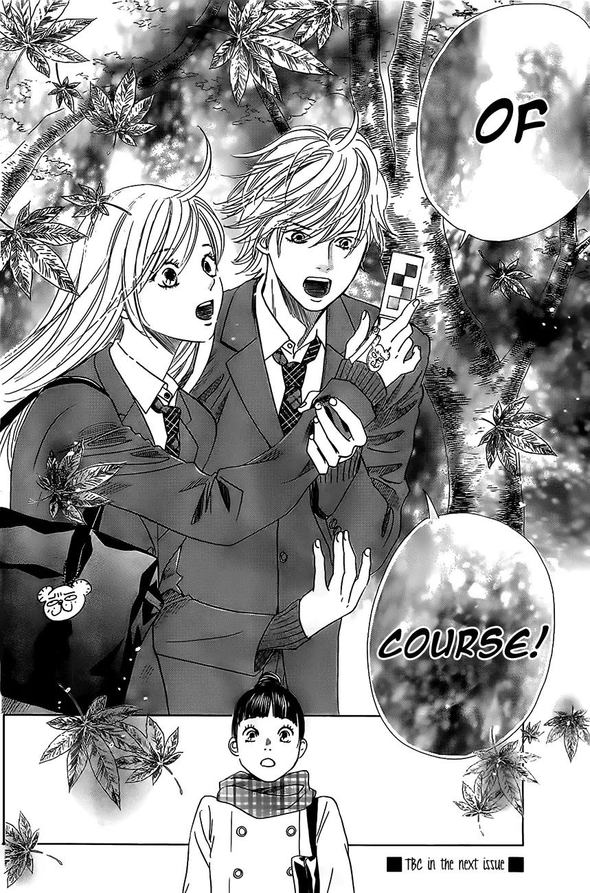 Chihayafuru Chapter 120 page 32 - Chapter 120